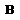 Dickes schwarzes B, das als Schrift fetten Icon dient